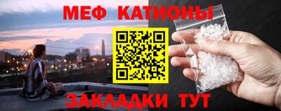 apvp Обнинск