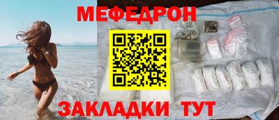 кокс Нягань