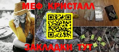 кокс Нягань
