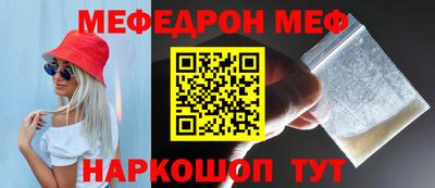 кокс Нягань