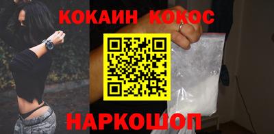 apvp Обнинск