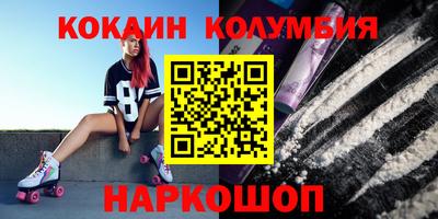 MESCALINE Обь