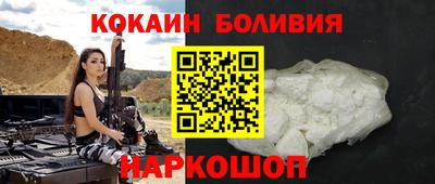 apvp Обнинск