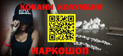 apvp Обнинск