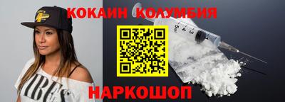 MESCALINE Обь