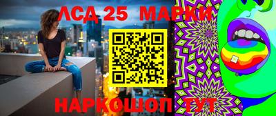кокс Нягань