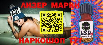 кокс Нягань
