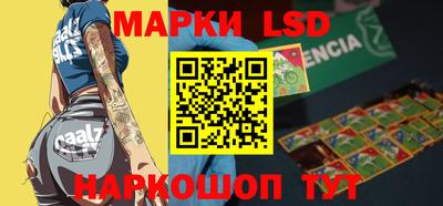 apvp Обнинск