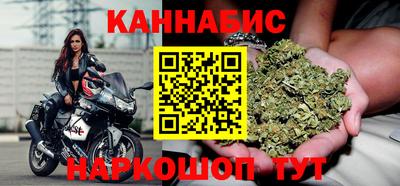 MESCALINE Обь