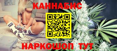 apvp Обнинск