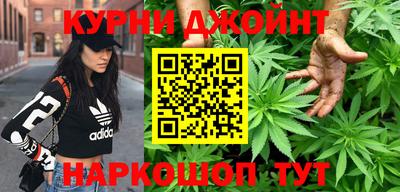 MESCALINE Обь