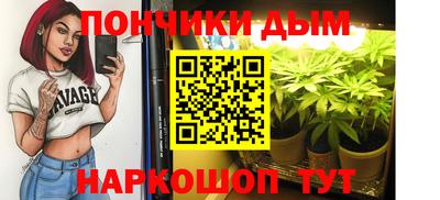 кокс Нягань
