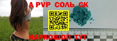 кокс Нягань