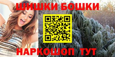 MESCALINE Обь