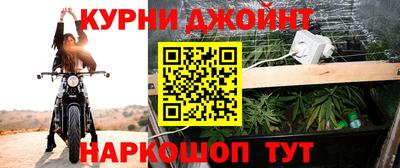 MESCALINE Обь