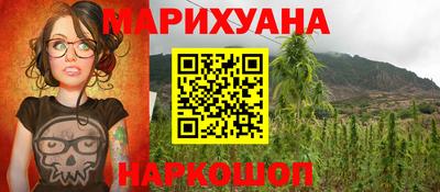 кокс Нягань