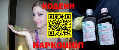 apvp Обнинск