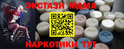 кокс Нягань