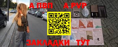 MESCALINE Обь