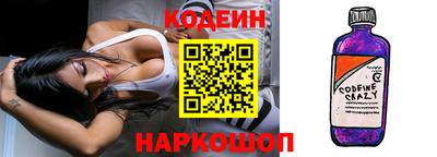 apvp Обнинск