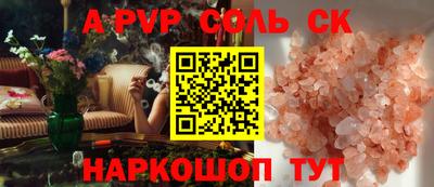 кокс Нягань