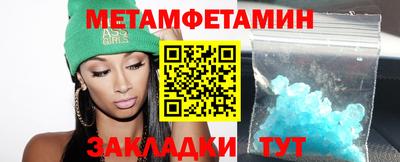 MESCALINE Обь