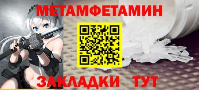 кокс Нягань