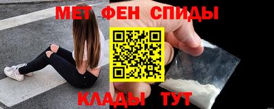 кокс Нягань