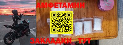 apvp Обнинск