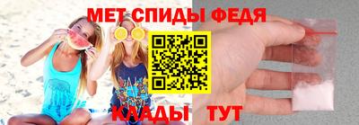apvp Обнинск