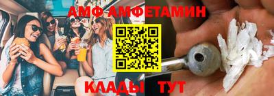 apvp Обнинск