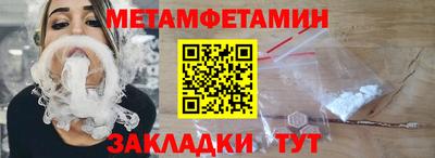 apvp Обнинск