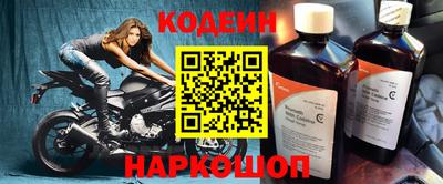 кокс Нягань