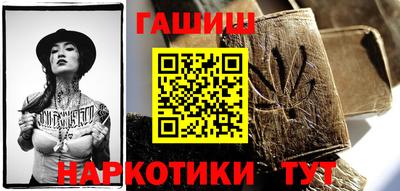 MESCALINE Обь