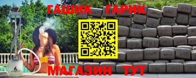 MESCALINE Обь