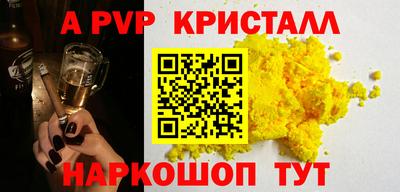 кокс Нягань