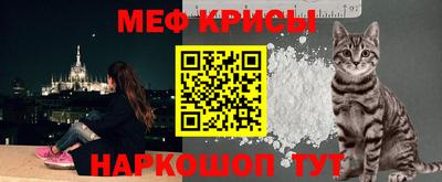 apvp Обнинск