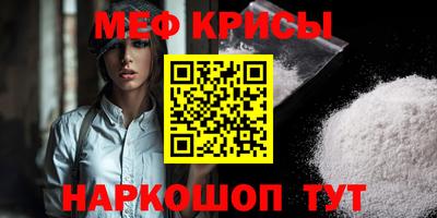 кокс Нягань